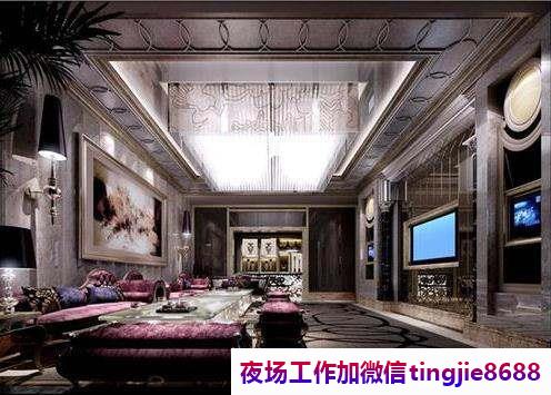 珠海香洲哪里夜总会急聘模特女孩-珠海香洲安全夜店KTV直聘女孩特-奋不顾身加倍努力