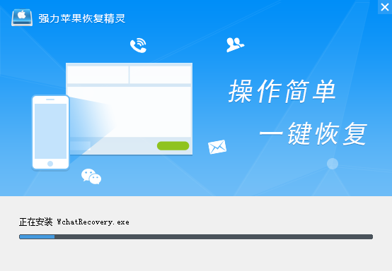 vx聊天记录查询_在线查询微信聊天记录_怎么查询别人的微信聊天记录