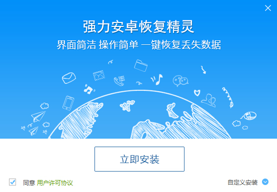 在线查询微信聊天记录_vx聊天记录查询_怎么查询别人的微信聊天记录
