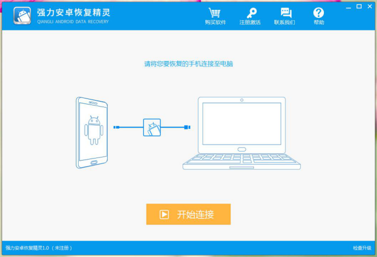 在线查询微信聊天记录_怎么查询别人的微信聊天记录_vx聊天记录查询