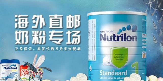 跨界电商运营是做什么的_跨界电商：_跨界电商的行业现状
