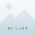 清远_清远新北江制药清远吧_清远天气