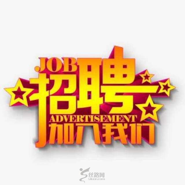 2022年“春风行动”线下现场招聘会在瑞安举行