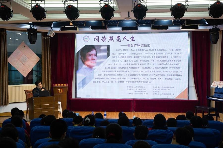 新闻讲座提问问题_新闻讲座新闻稿_新闻讲座