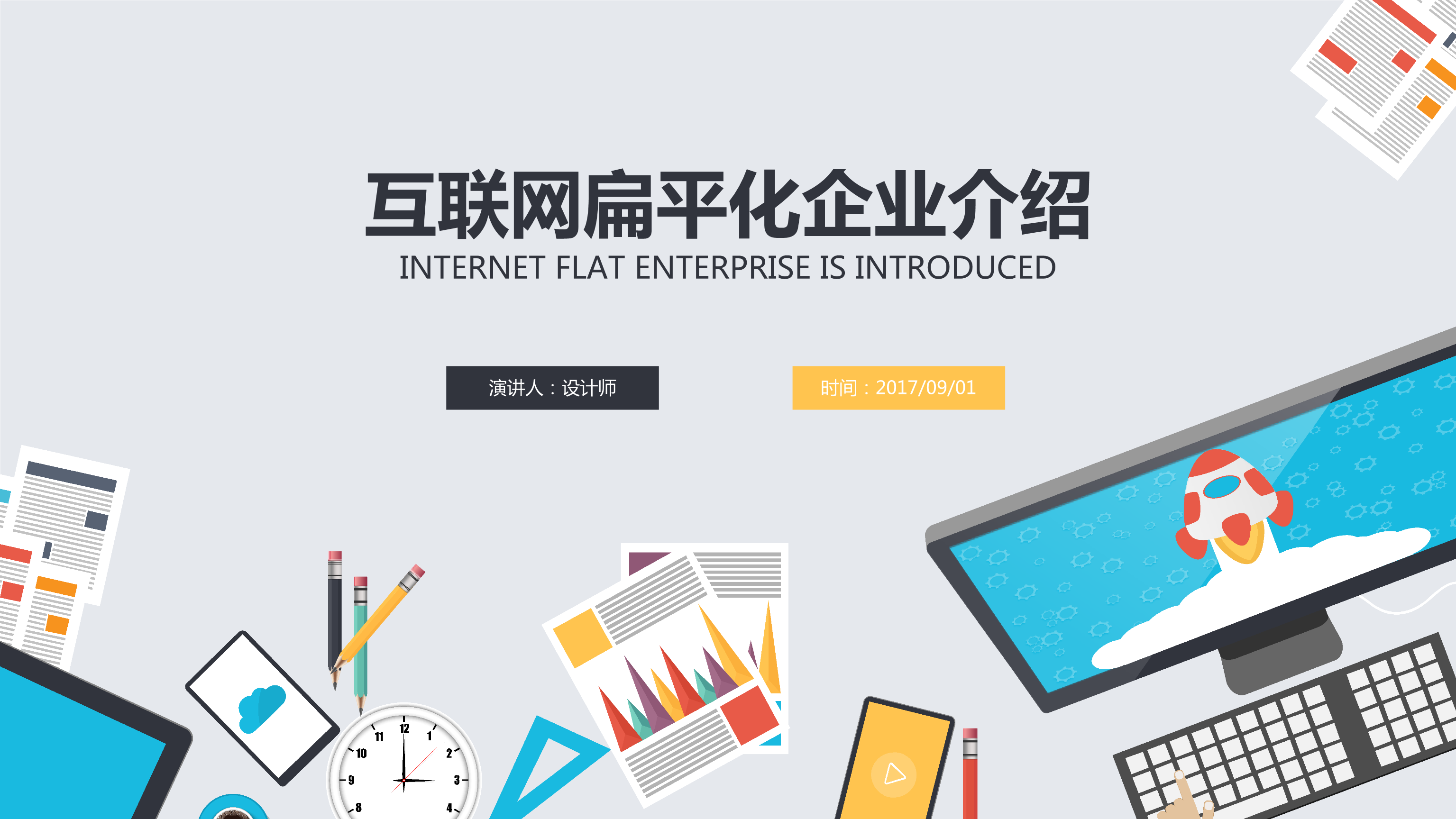 电商运营怎么做如何从零开始_电商_电商运营培训学费多少