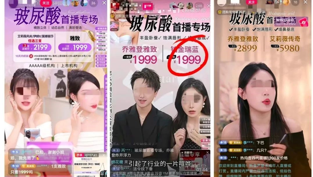 直播吧_直播KTV_直播：