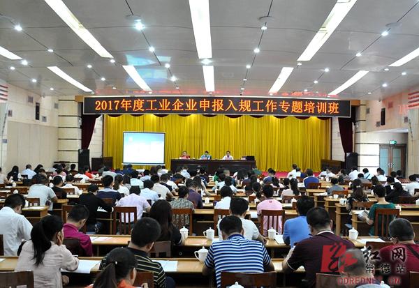 南充是哪个省哪个城市_南充天气_南充