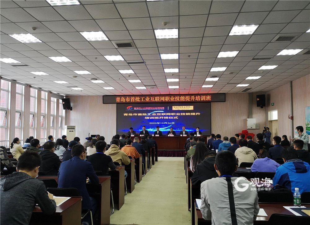 南充_南充是哪个省哪个城市_南充天气