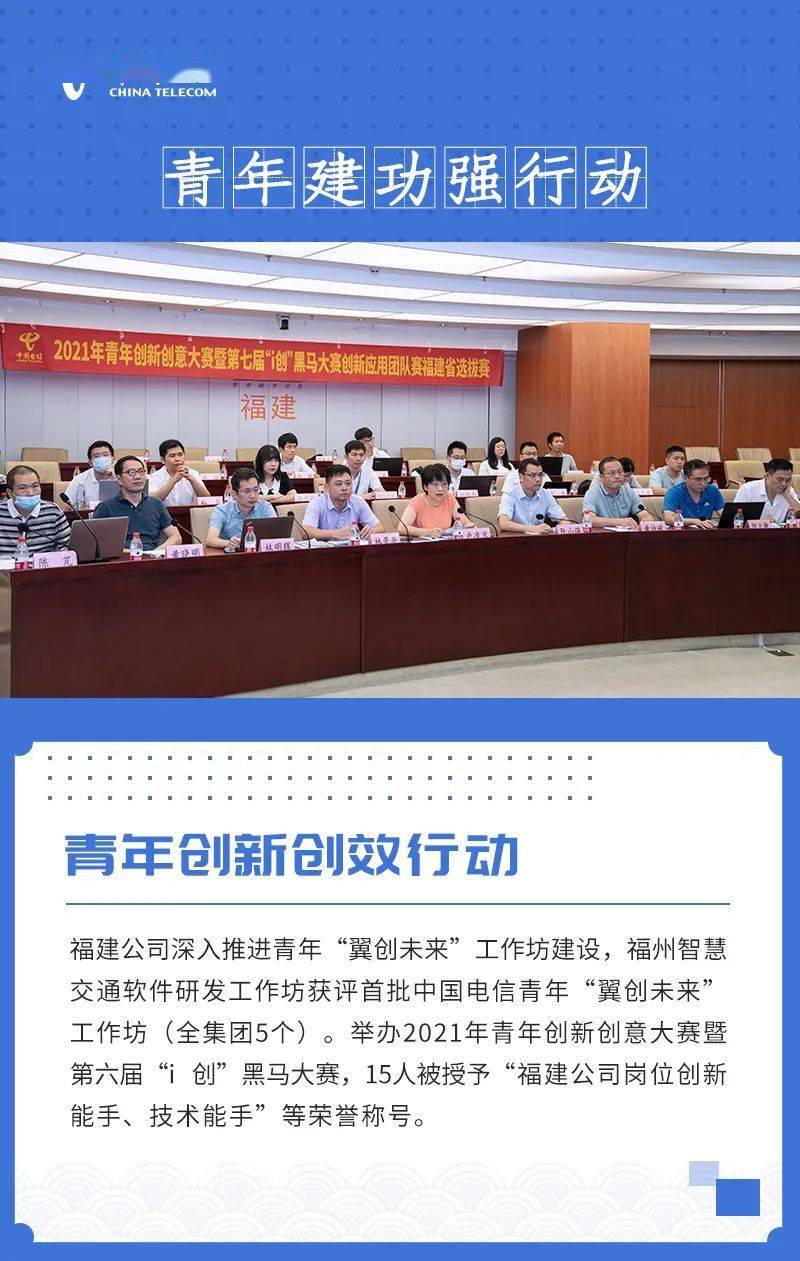 泉州KTV招聘：_泉州招聘网_泉州招聘信息最新招聘