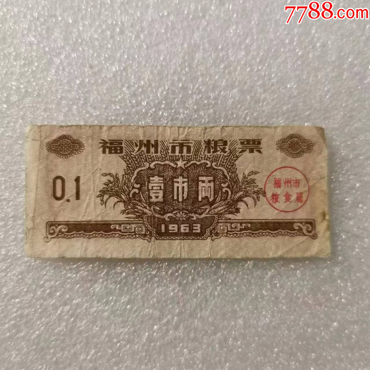 抚州属江西省辖地级市总面积1.88万平方公里(图2) 抚州_抚州新闻_抚州市