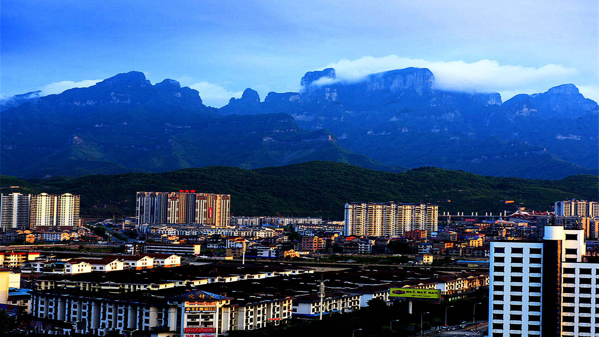 怀化_怀化学院_怀化