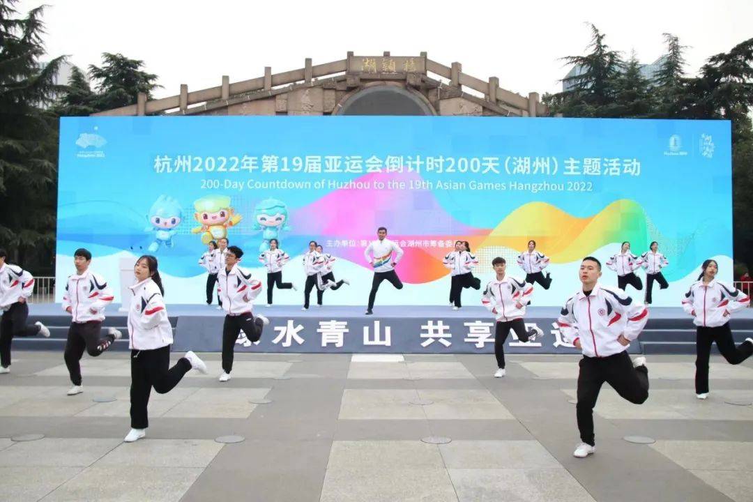 亚运会在中国举办了几届_亚运会吉祥物_亚运会：