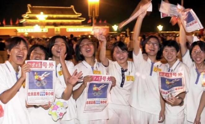 奥运会：_奥运会2024是哪个国家_奥运会美国队席位竞争激烈