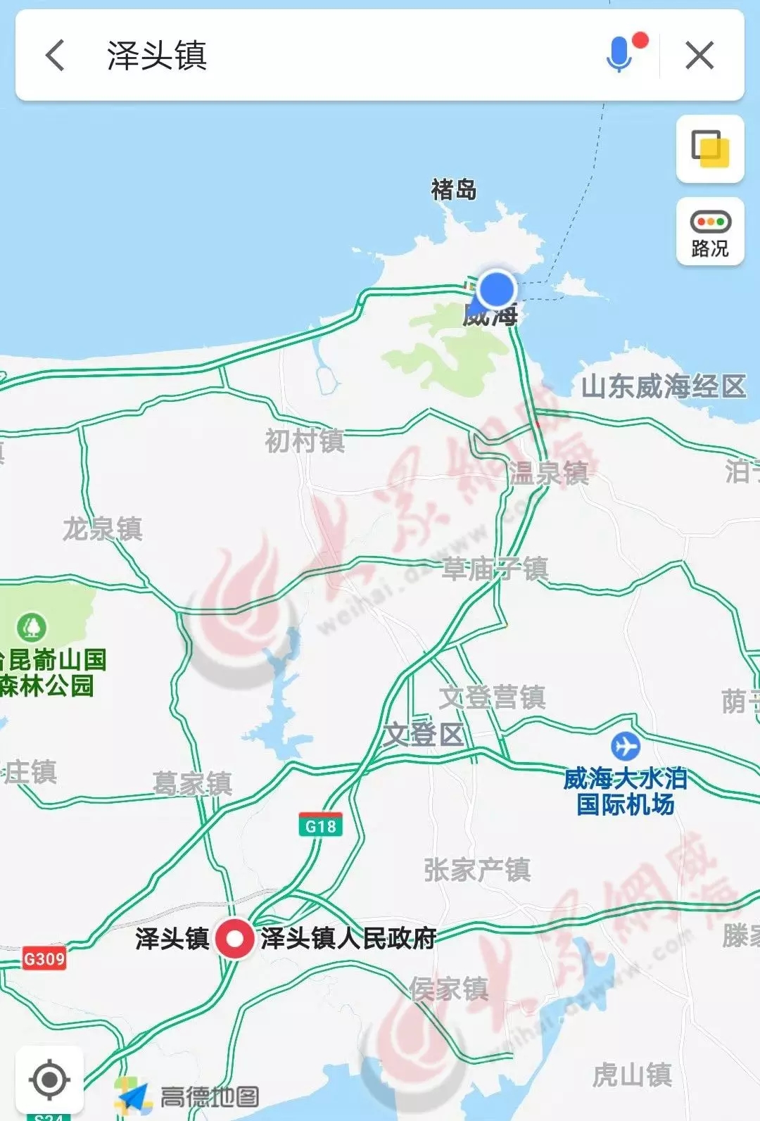 （蒙古记忆）威海：国际化的海滨城市——威海
