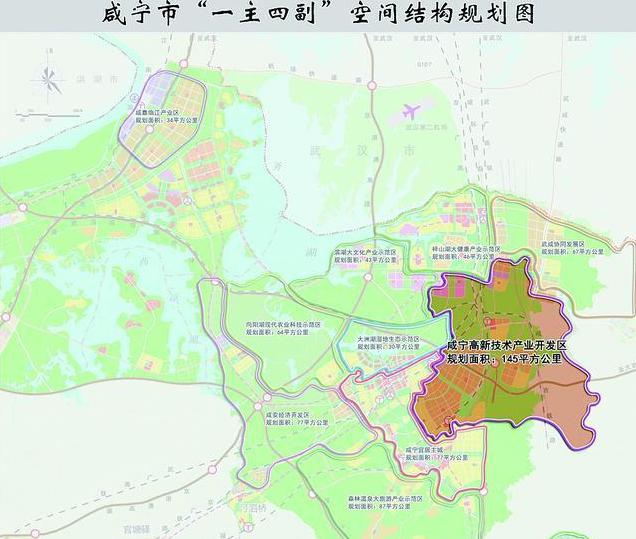 咸宁在哪里属于哪个省_咸宁_咸宁市