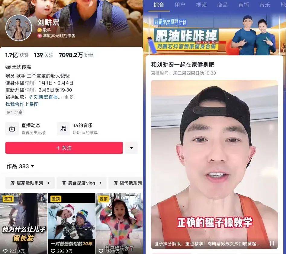 在线观察法_在线观察：_在线观察余罪