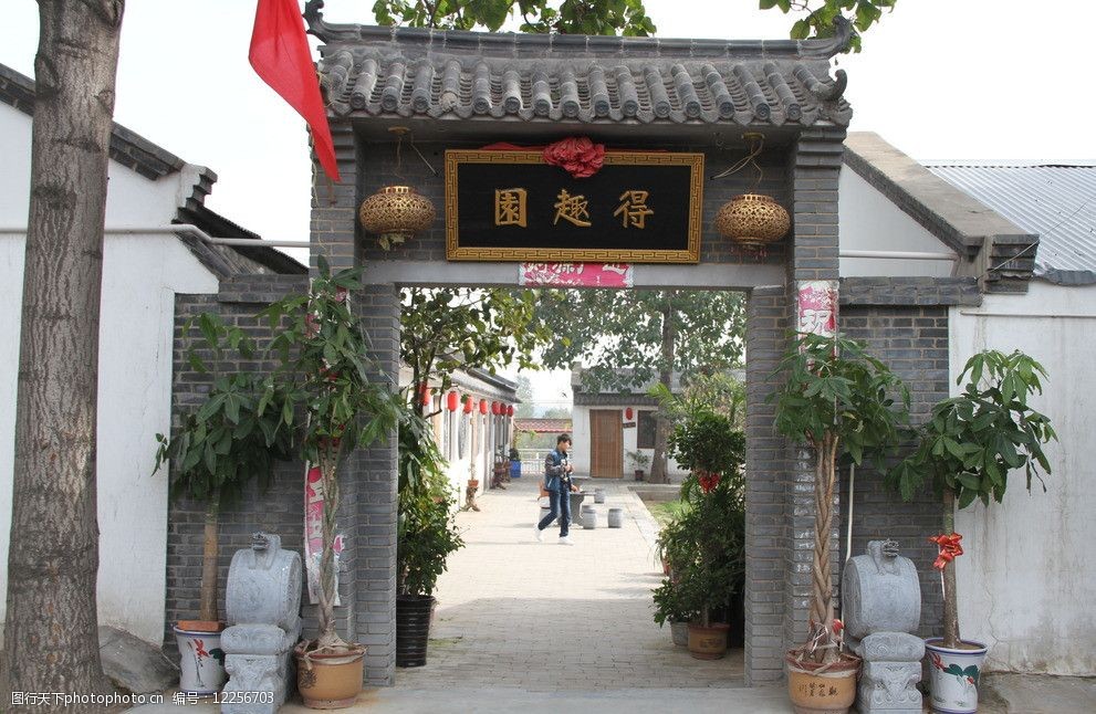 顺义北京银行_顺义北京银行营业厅地址_北京顺义