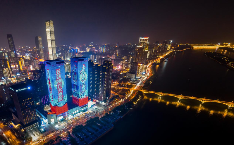 长沙机场到长沙南站_长沙_长沙天气