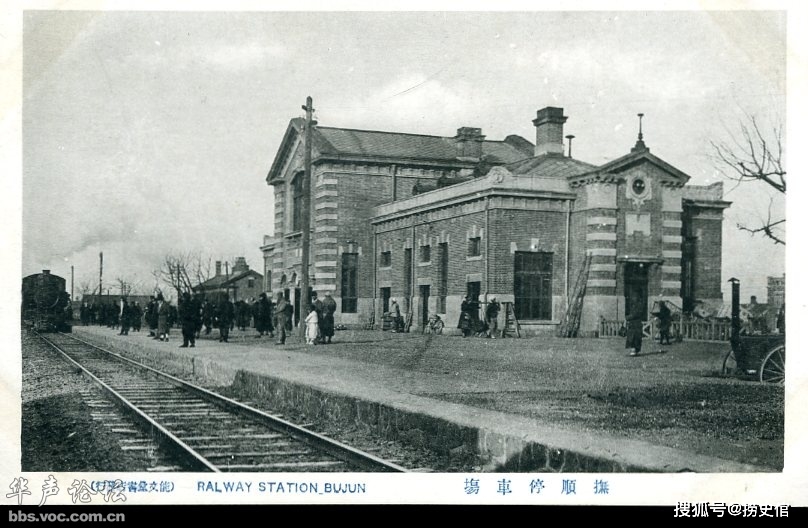 辽宁省下辖地级市的发展历史分析(图2) 抚顺特钢_抚顺_抚顺是哪个省的