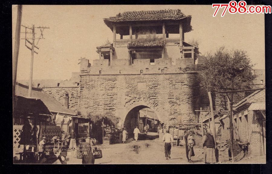 辽宁省下辖地级市的发展历史分析(图3) 抚顺是哪个省的_抚顺_抚顺特钢