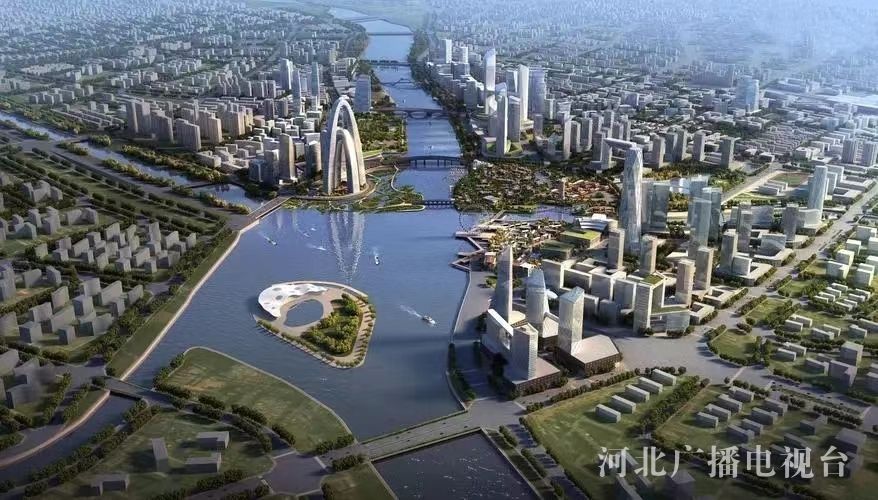 千年大计、国家大事——雄安崛起文安先行(图3) 雄安雄安最新动态_安孙子素雄+毛泽东传_雄安