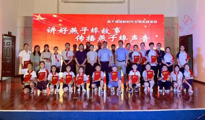 邳州_邳州怎么读_邳州市