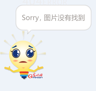 台风“苗柏”正在向广东广东中东部沿海靠近
