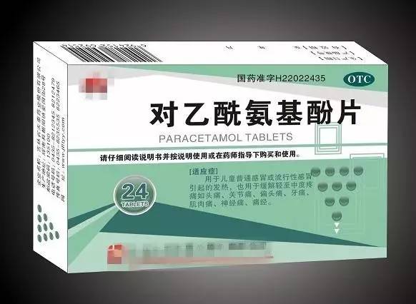 感冒药是饭前吃还是饭后吃_感冒药：_感冒药隔几个小时可以再吃