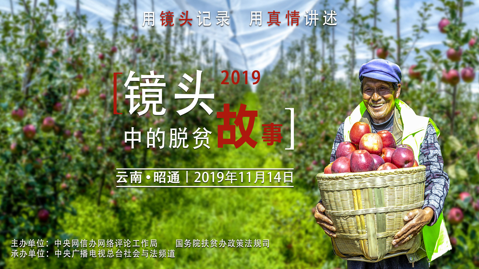 中国十大省会城市的中心，有你的家乡吗？