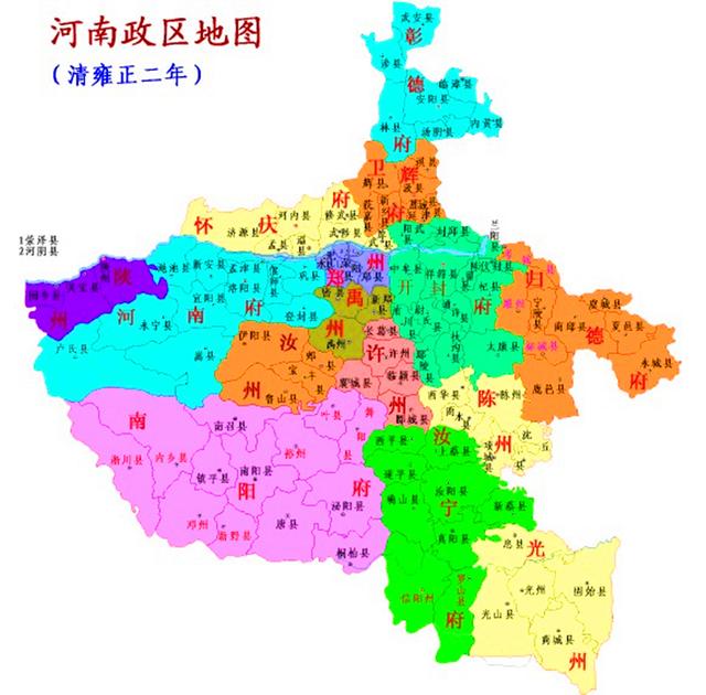 洛阳_洛阳是几朝古都_洛阳全面禁行电动三轮四轮