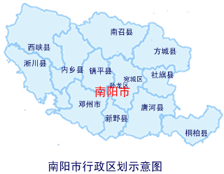 洛阳_洛阳全面禁行电动三轮四轮_洛阳是几朝古都