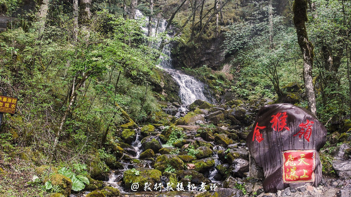 神农架旅游线路_神农架_神农架旅游攻略