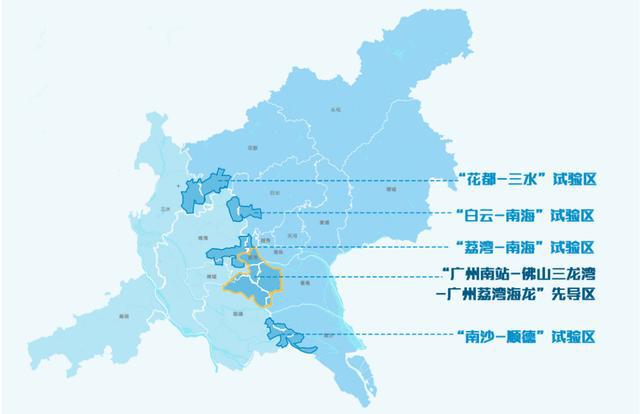 江门天气_江门_江门陈皮