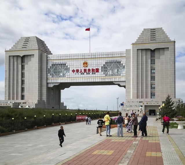 黑河_黑河_黑河