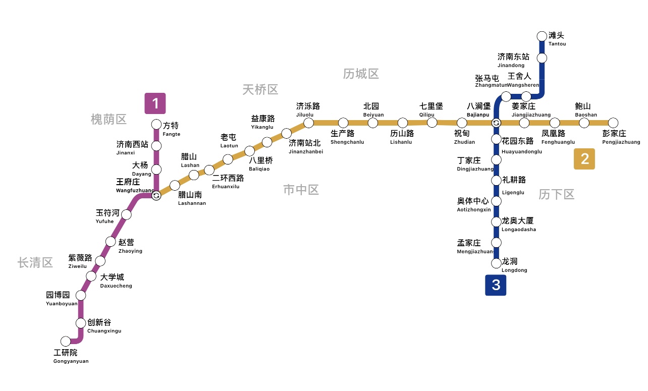 莱芜_莱芜市属于哪个市_莱芜