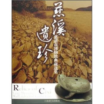慈溪论坛_慈溪_慈溪慈溪租车