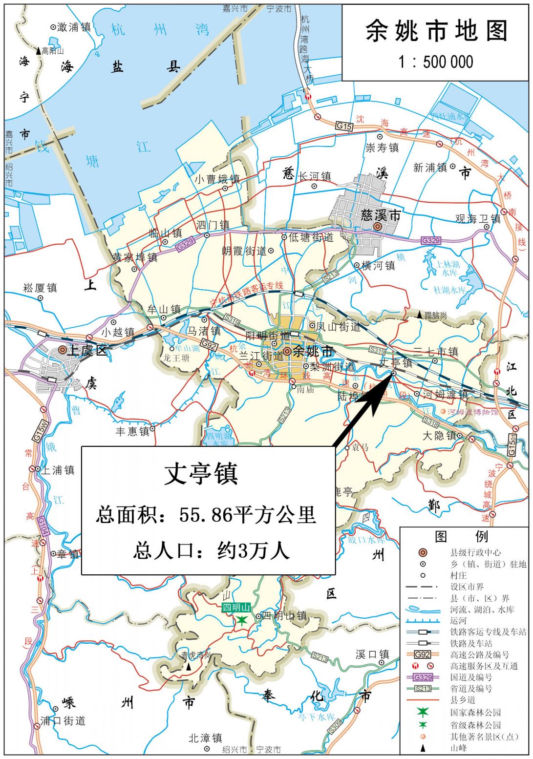 慈溪_慈溪慈溪租车_慈溪论坛