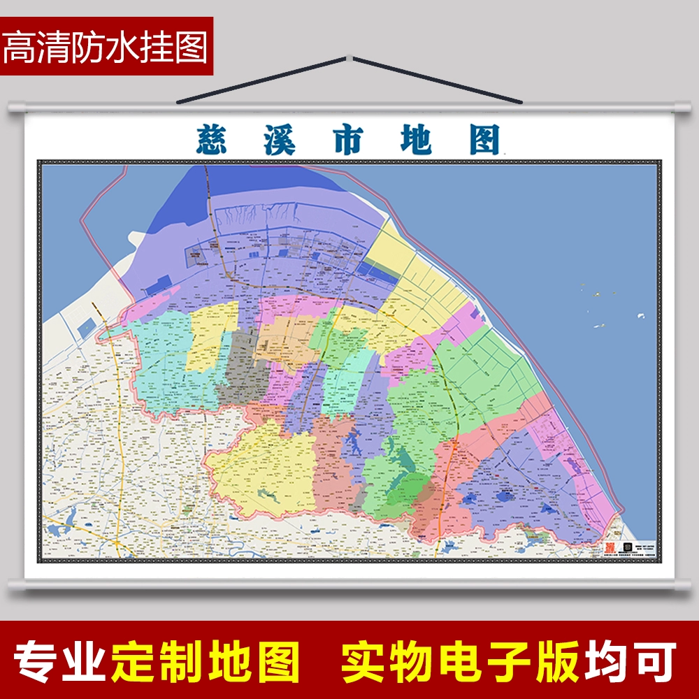 慈溪慈溪租车_慈溪论坛_慈溪