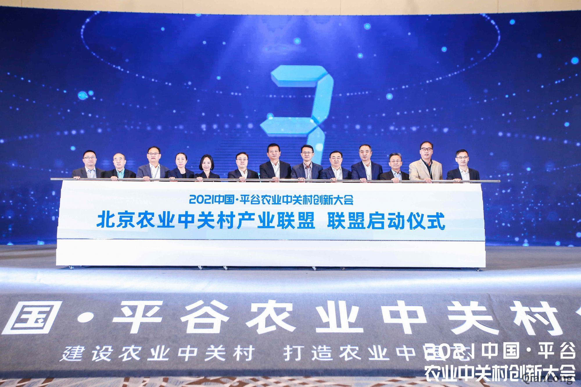 平谷北京银行网点位置_北京平谷_平谷北京农商银行网点