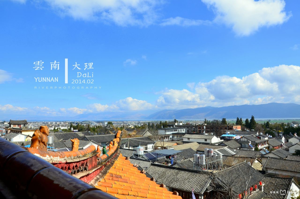 大理_大理大理我爱你_大理双廊到大理火车站