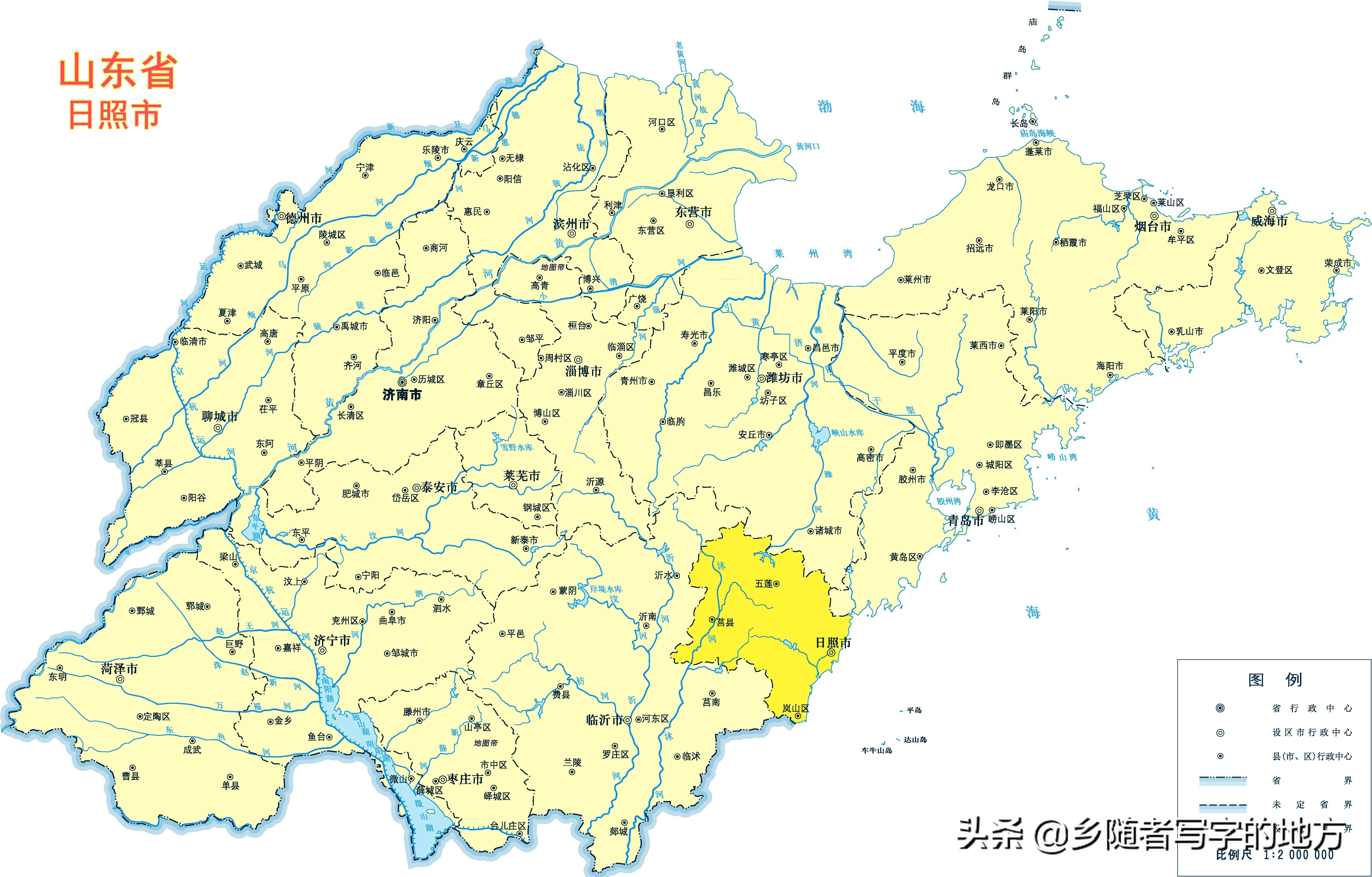 淄博房价_淄博郑峰与淄博日报_淄博