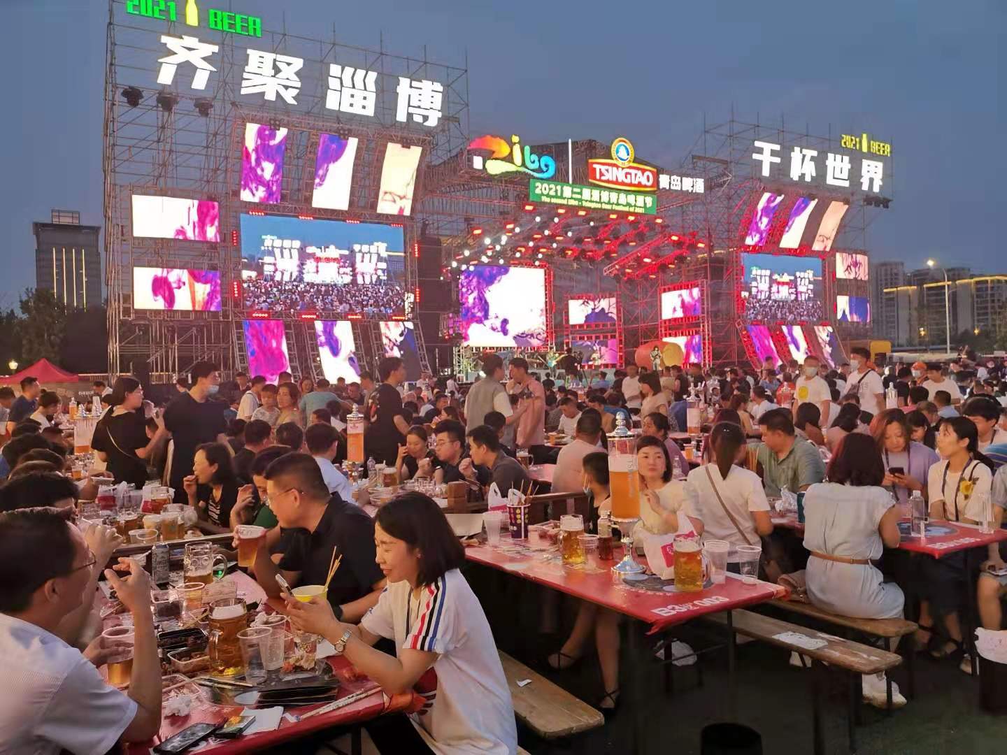 淄博旅游景点攻略_淄博_淄博市委马晓磊