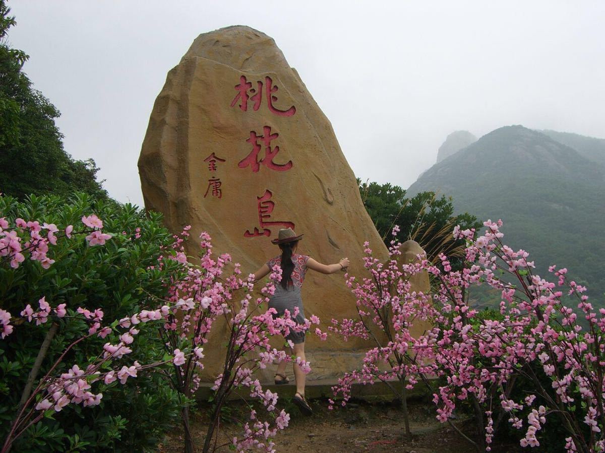舟山最值得去的景点，你去过几个？