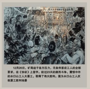 衡阳_衡阳天气_衡阳是哪个省