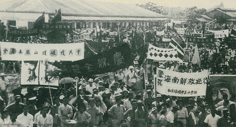 五指山在哪里_五指山天气_五指山