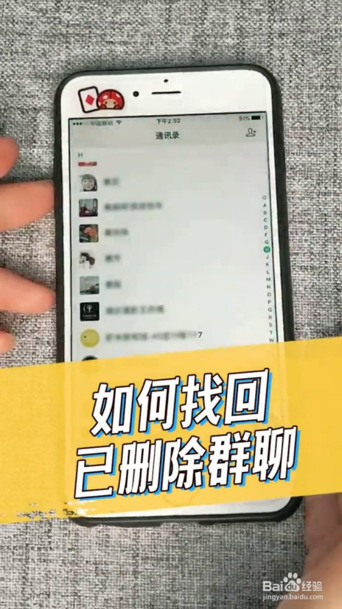 聊天查询微信记录的软件_怎么查询别人的微信聊天记录_微信聊天记录查