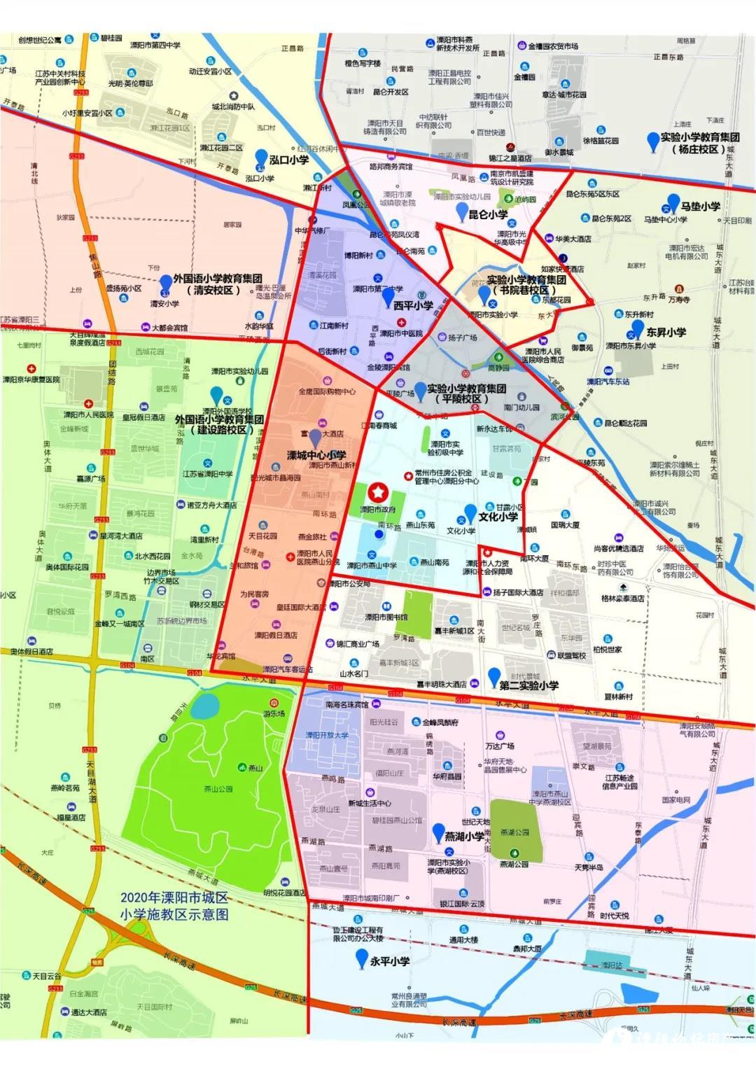 西城北京第二实验小学_西城北京小学对口中学_北京西城