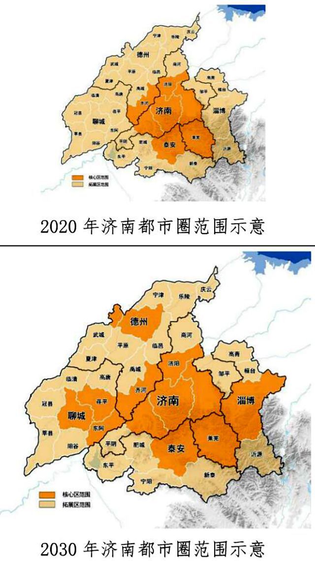 山东首起省会城市合并地级市数月前即有传闻