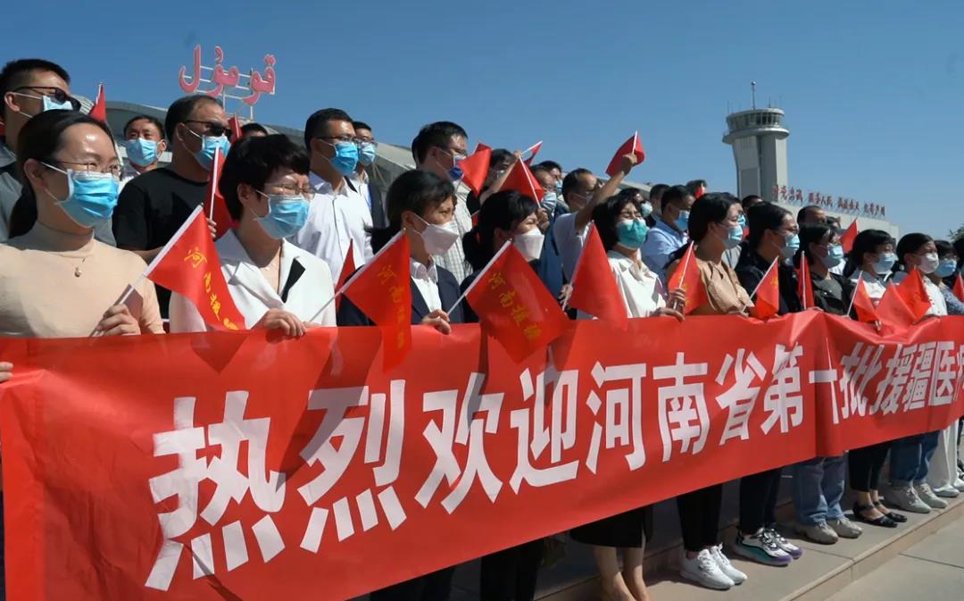 哈密招聘_哈密_哈密天气