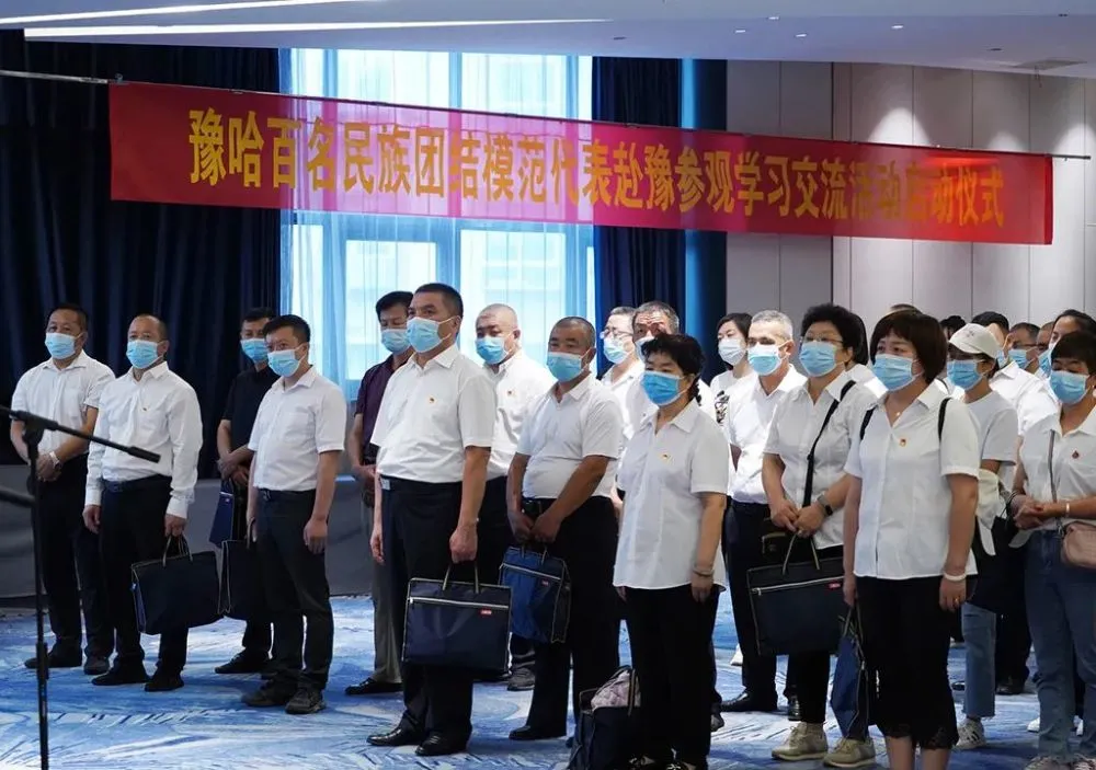 哈密招聘_哈密天气_哈密